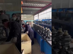 Se aplicará el método de ensayo siguiente: